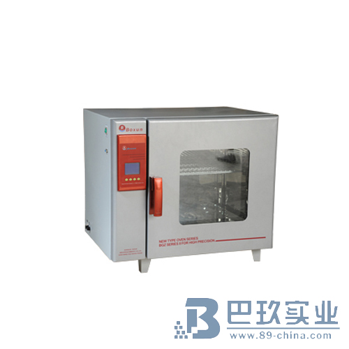 上海博迅BGZ系列液晶程控電熱鼓風(fēng)干燥箱(干烤滅菌器)