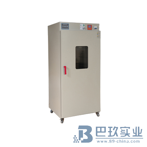 BGZ-420鼓風(fēng)干燥箱