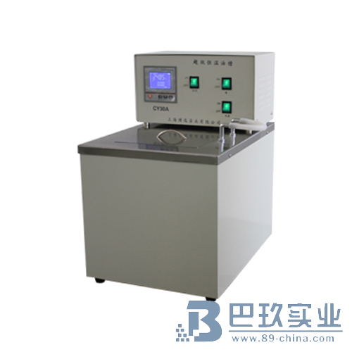 上海博迅超級恒溫油槽CY20/CY20A/CY30/CY30A/CY50/CY50A 上海博迅超級恒溫油槽CY20/CY20A/CY30/CY30A/CY50/CY50A