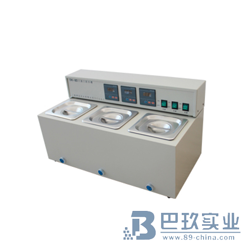 上海博迅DK-8D三溫度水槽 上海博迅DK-8D三溫度水槽
