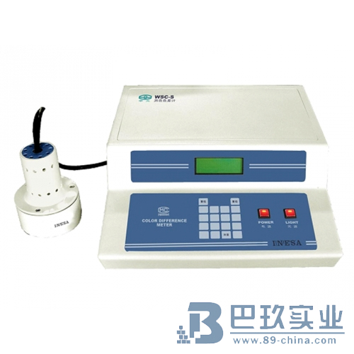 上海儀電物光WSC-S測色色差計(jì)