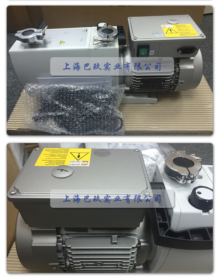 德國伊爾姆P17Z旋片泵實拍圖 德國伊爾姆P17Z旋片泵實拍圖