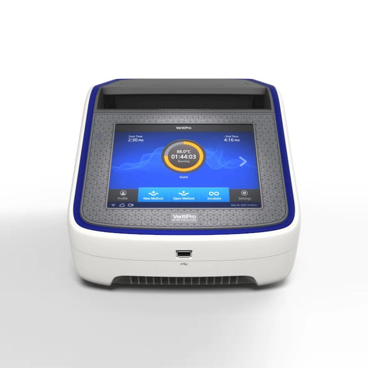 veritipro 擴(kuò)增儀