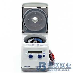 德國艾本德5418/5418R離心機