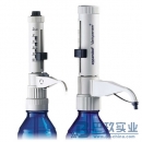 艾本德Eppendorf瓶口分液器