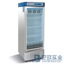 中科美菱XC系列4℃血液保存箱