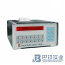 蘇州蘇凈Y09-301（LED）塵埃粒子計(jì)數(shù)器