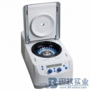 德國艾本德5427R離心機(jī)