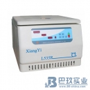 湖南湘儀L535-1/L535R-1離心機(jī)