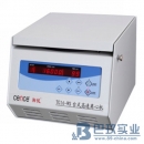 湖南湘儀TG16-WS離心機