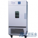 一恒低溫培養(yǎng)箱LRH-300CL/LRH-300CA/LRH-300CB