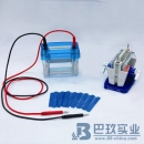 國產DYCZ-24DN型迷你雙垂直電泳儀(槽)（小號）