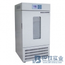 一恒LRH-100CL低溫培養(yǎng)箱