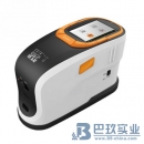 國產HP-C600色差儀