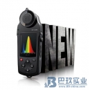 國(guó)產(chǎn)HP-L500色差儀