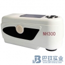 國(guó)產(chǎn)NH300高品質(zhì)便攜式電腦色差儀