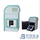 上海培清JS－2000全自動(dòng)凝膠成像分析系統(tǒng)（即插即用型）