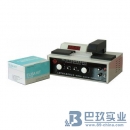 EAB1-95黃曲霉素檢測(cè)儀