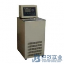 國產(chǎn)DC-0520冷卻液循環(huán)泵|低溫恒溫槽