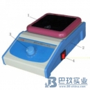 國(guó)產(chǎn)CJB型磁力攪拌器（140×140、180×180、230×230、280×280mm）