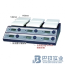 韓國(guó)大韓SMHS-3/SMHS-6磁力攪拌器