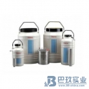 Thermo Scientific ArcticExpress Dual系列運輸儲存系統(tǒng)