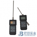 國產(chǎn)MS350礦粉水分測定儀