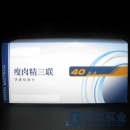 瘦肉精三聯(lián)快速檢測(cè)卡（尿液）