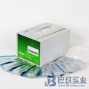 克倫萊克二聯(lián)卡