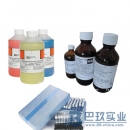 美國(guó)哈希29615-25|21258-25 COD試劑