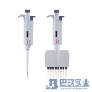 大龍TopPette 12道手動(dòng)可調(diào)移液器