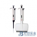 Dragon移液器 MicroPette 12道手動(dòng)可調(diào)移液器