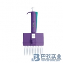 Finnpipette Colour手動(dòng)多道移液器——賽默飛世爾移液器