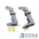 賽默飛世爾Matrix Equailizer電動多道可調(diào)間距移液器