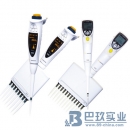 賽多利斯Picus電動(dòng)單道和多道移液器
