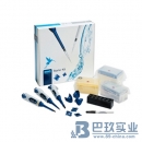 賽多利斯mLINE PCR移液器（體驗(yàn)套裝）