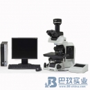 奧林巴斯BX63電動(dòng)研究級顯微鏡|OLYMPUS顯微鏡