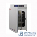 施都凱（STIK）水套式二氧化碳培養(yǎng)箱IL-185VI