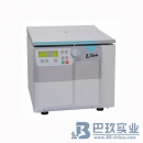 德國hermle高速大容量離心機(jī)Z366