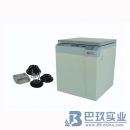 GL-16G-II離心機(jī)