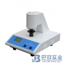 WSB-2數(shù)顯白度儀
