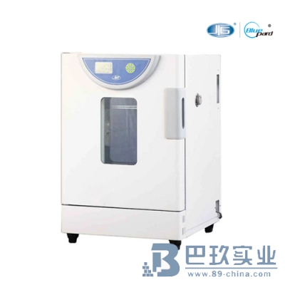 一恒BPH-9162精密恒溫培養(yǎng)箱