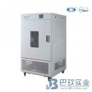 一恒LHH系列大型藥品穩定性試驗箱