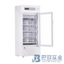 中科都菱4℃血液冷藏箱 血液柜MBC-4V130E