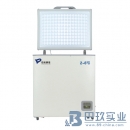中科都菱2-8℃臥式醫用冷藏箱MPC-5H100