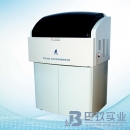 吉大·小天鵝GDYN-600S全自動(dòng)農(nóng)藥殘毒快檢系統(tǒng)