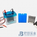 北京六一DYCZ-40G型轉(zhuǎn)印電泳儀