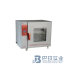 上海博迅BGZ系列液晶程控電熱鼓風(fēng)干燥箱(干烤滅菌器)