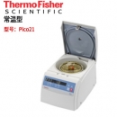 賽默飛Pico21離心機(jī)