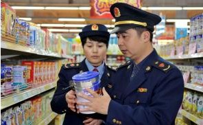 2016食藥監總局抽檢名單公布